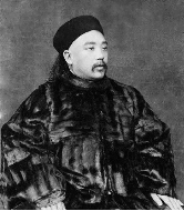 Yuan_Shikai_small